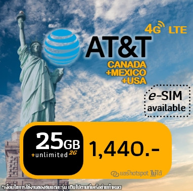 eSIM AT&T: Canada/Mexico/USA 25 GB Unlimited + 100 mins call