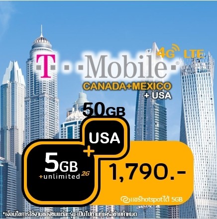 T-mobile: Canada/Mexico 5GB unlimited (+USA Total max 50GB)