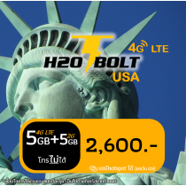Bolt L (Data Only 5 GB@LTE + 5 GB@2G)