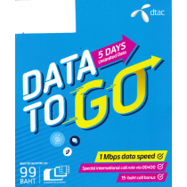 dtac Data to Go Unlimited 1 Mbps สำหรับ 5 วัน