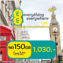EE 150 GB + Unlimited minutes and Texts to UK numbers (จากปกติ 50 GB)