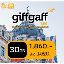Giffgaff Goodybag: 30 GB for 3 months