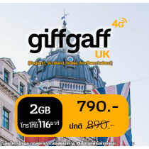 Giffgaff Goodybag: 3 GB Plus 7