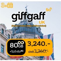 Giffgaff Goodybag: Unlimited (80 GB highspeed) for 3 months