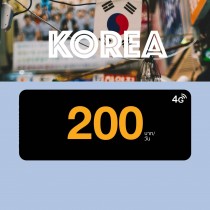 บริการ 4G Pocket WiFi สำหรับ เกาหลีใต้ (South Korea) 1 GB ต่อวัน จากนั้น 5 Mbps UNLIMITED