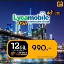 Lyca M Unlimited (12 GB@LTE)