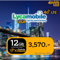 Lyca M Unlimited สำหรับ 120 วัน (12 GB@LTE ต่อ 30 วัน)