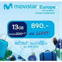 ยุโรป: ซิม Movistar 13 GB