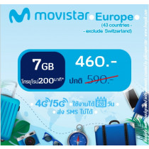 ยุโรป: ซิม Movistar 7 GB