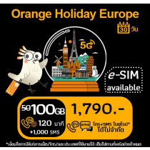 ยุโรป: eSIM Orange Holiday 100 GB (จากปกติ 50 GB)