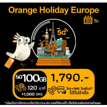 ยุโรป: ซิม Orange Holiday 100 GB (จากปกติ 50 GB)