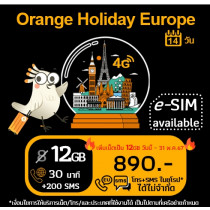 ยุโรป: e-SIM Orange Holiday 12 GB (จากปกติ 8 GB)