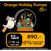 ยุโรป: ซิม Orange Holiday 12 GB