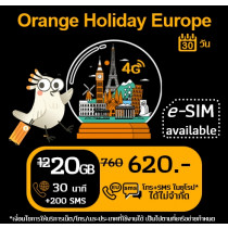 ยุโรป: eSIM Orange Holiday 20 GB (จากปกติ 12 GB)