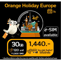 ยุโรป: eSIM Orange Holiday 30 GB