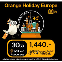 ยุโรป: ซิม Orange Holiday 30 GB