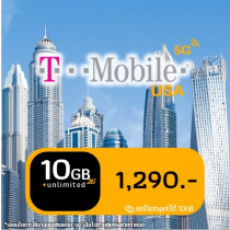 eSIM T-mobile-10GB@5G then 2G unlimited