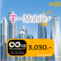 eSIM T-mobile Unlimited (50GB@5G then low priority) - 2 เดือน