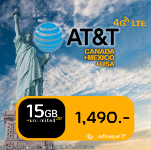 AT&T: Canada/Mexico/USA 15GB Unlimited