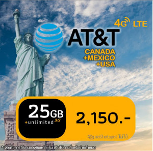 AT&T: Canada/Mexico/USA 25 GB Unlimited