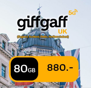 Giffgaff Goodybag: 80 GB