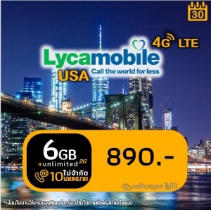 Lyca S Unlimited (6 GB@LTE)