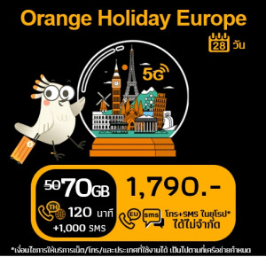ยุโรป: ซิม Orange Holiday 70 GB (จากปกติ 50 GB)