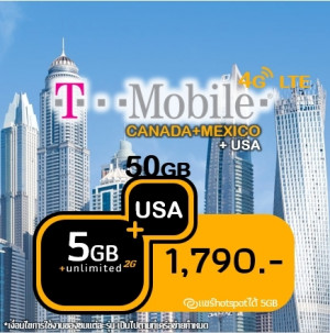 eSIM T-mobile: Canada/Mexico 5GB unlimited (+USA Total max 50GB)