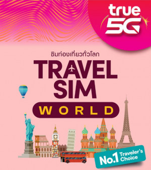 Truemove Travel SIM World 899 บาท - 6 GB unlimited ใน 88 ประเทศ