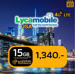 eSIM Lyca L Unlimited (15 GB@LTE)