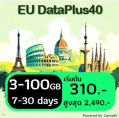 Big Data