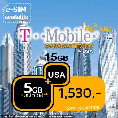 eSIM T-mobile: Canada/Mexico 5GB unlimited (+USA Total max 15GB)