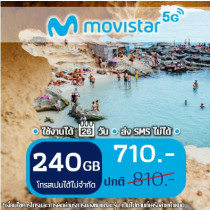 ซิมเดียวเที่ยวสบาย