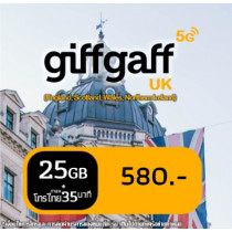 Giffgaff Goodybag: 25 GB Plus 3