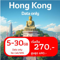 Big Data
