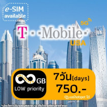 eSIM T-mobile Unlimited (Low priority) - 7 days