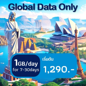 Big Data
