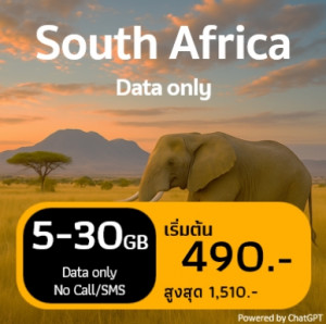 Big Data