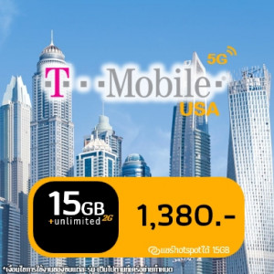 T-mobile-15GB@5G then 2G unlimited